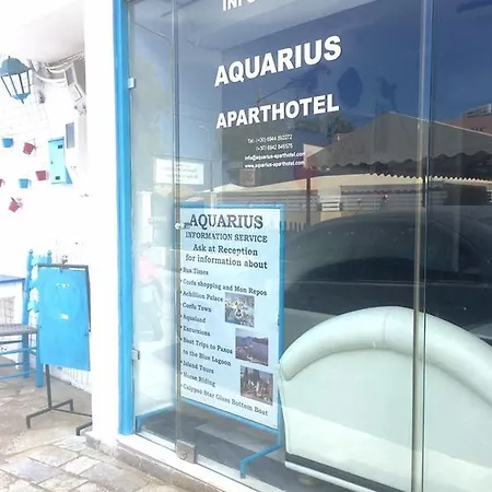 Апарт-отель Aquarius Месонги